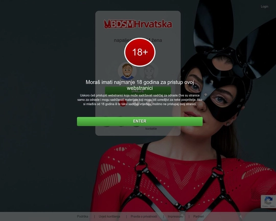 BDSM Hrvatska Logo